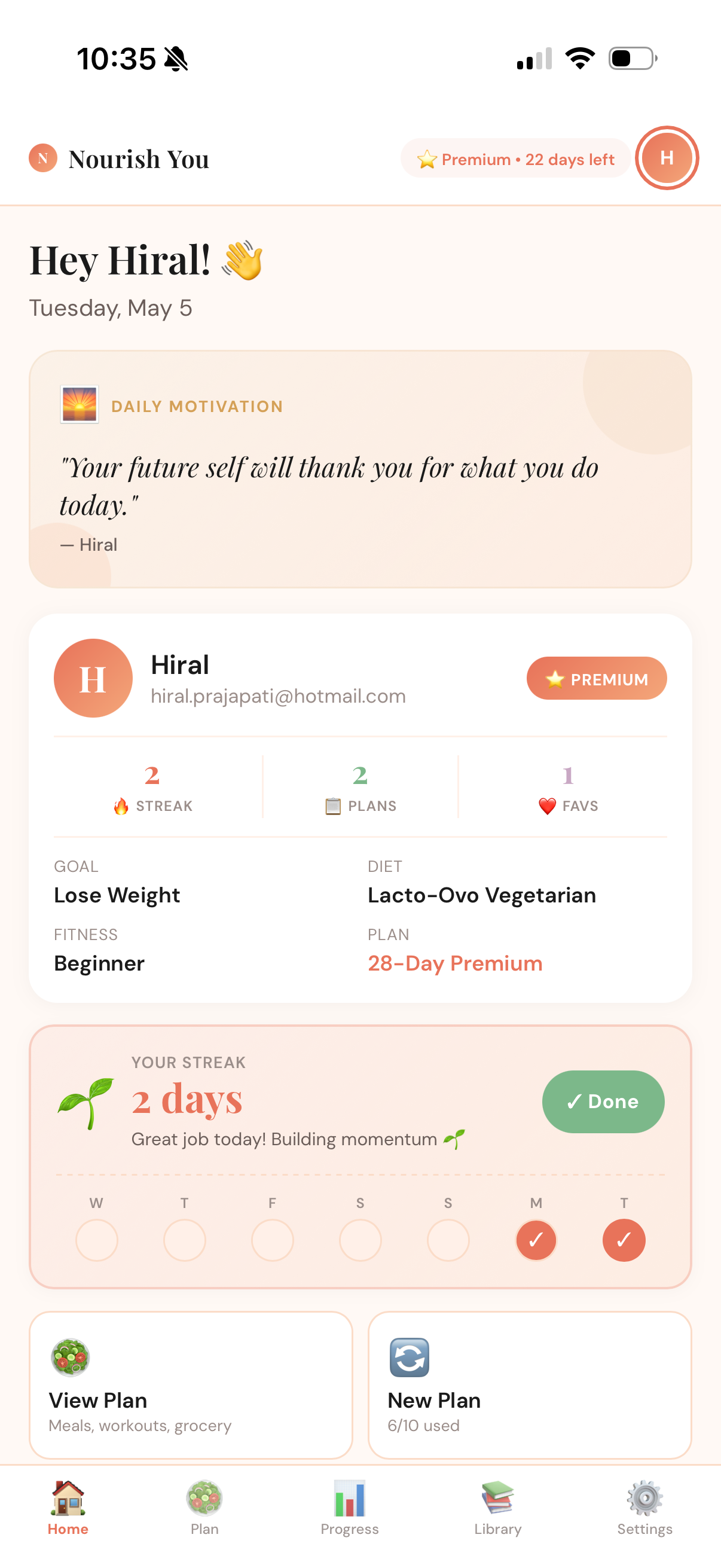Home dashboard with streak and stats